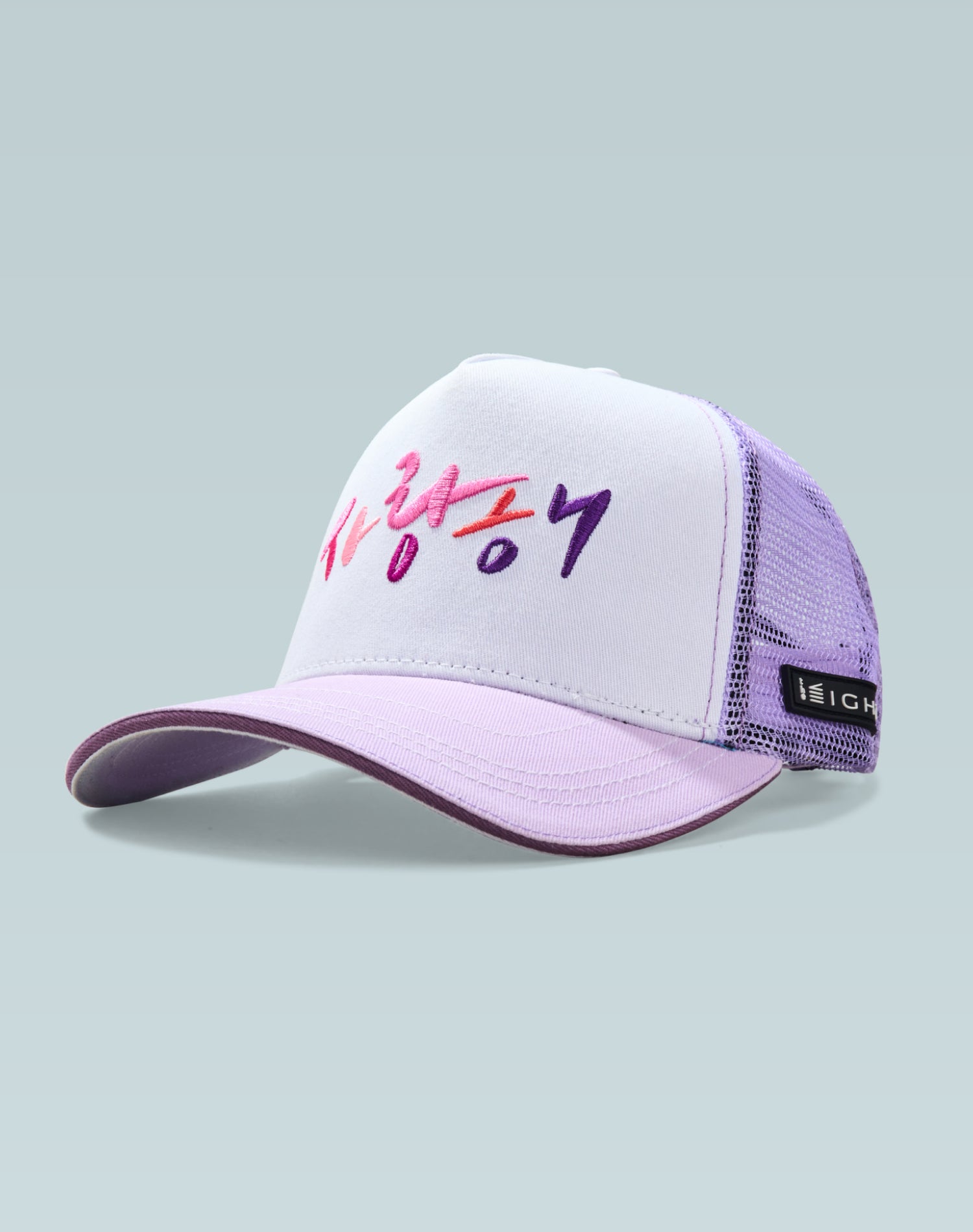 Saranghai Purple Cotton Trucker Cap