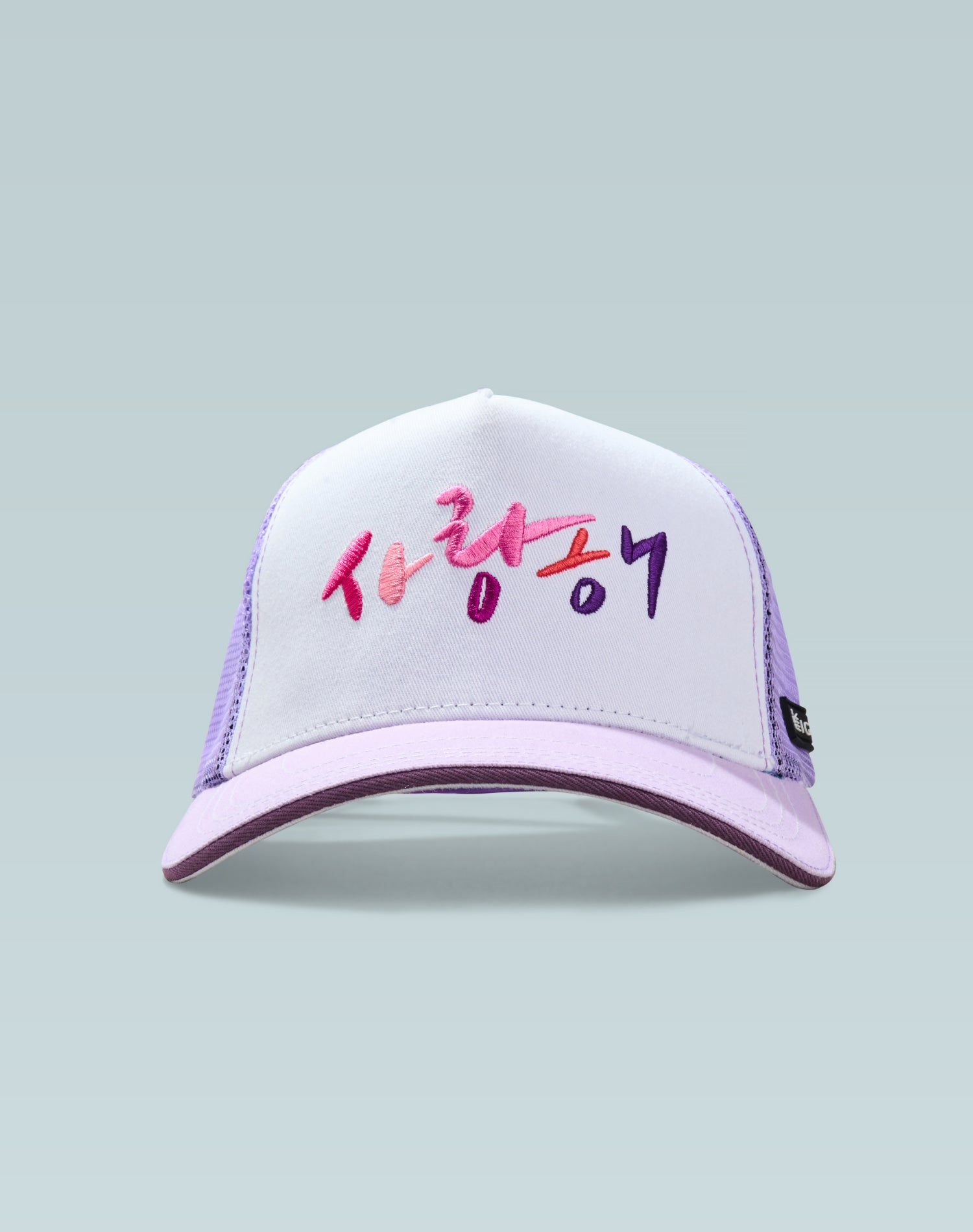 Saranghai Purple Cotton Trucker Cap